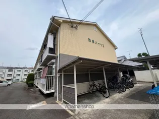 西岡ハイツ2 B棟の画像