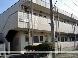 ホワイトコーポラスの画像