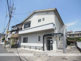 上賀茂中山町ハイツの画像