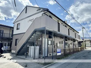 フレグランスベルワンの画像