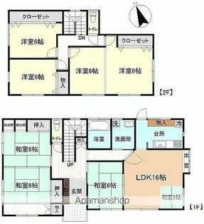 福島県いわき市大久町大久字芦沢【一戸建】の間取り