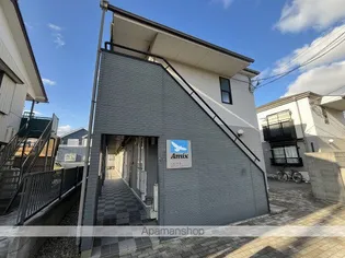 エストールIIの画像