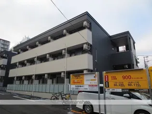 ウルス花京院Aの画像