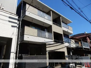 エストレリータの画像