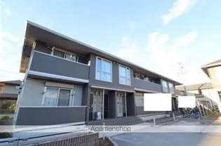 クリアシーズンズ Cの画像