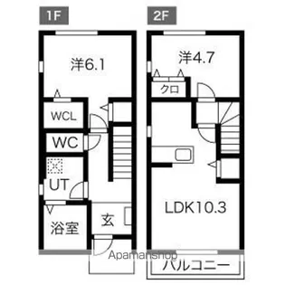 レガーメまえざか【1階】の間取り