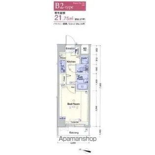 ベルグレードKS【1階】の間取り