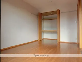 ロビンストリーム【205号室】のその他画像