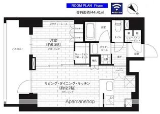 ステージグランデ台東根岸アジールコート【9階】の間取り