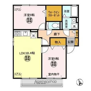 2LDKの間取り画像