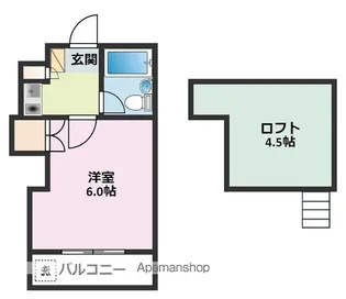 ブルーハイム駒岡【3階】の間取り