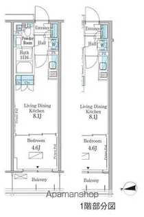 東京都新宿区百人町3丁目【マンション】の間取り