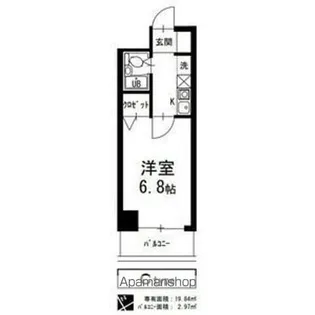 シェラール上社【2階】の間取り