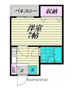 大橋ビル【2階】の間取り