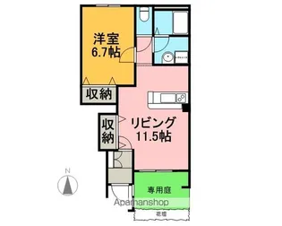 エトワール【1階】の間取り