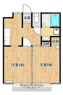 ラ・ベルヴィ【105号室】の間取り