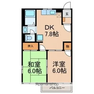 スカイハイツ【1階】の間取り