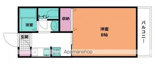 アサンテ光南B【1階】の間取り