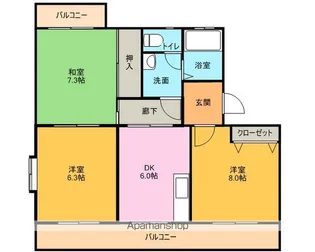 カトレア【4階】の間取り