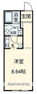 東京都世田谷区用賀2丁目【マンション】の間取り