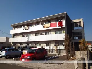 グランマスト北御座の画像