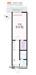 ハーミットクラブハウスカタリーナ【2階】の間取り