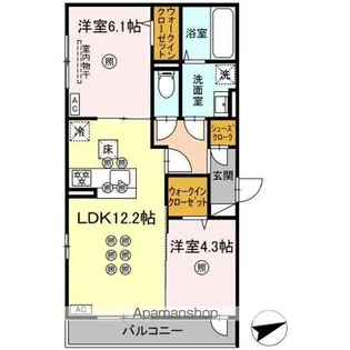 アルタ・レジデ【1階】の間取り