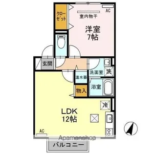 インペリアルコート AB【1階】の間取り