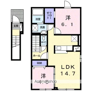 エリクラール【2階】の間取り