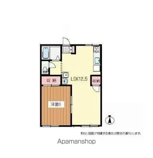 ハイツ宝【A202号室】の間取り