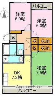 サンライズ香貫【2階】の間取り