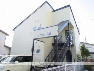 ロイヤルコート1014【202号室】の外観