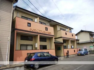 福岡県筑紫野市二日市北4丁目【アパート】の外観