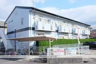 ファミール柏原の画像