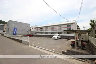 SUBLIME FUJIの画像