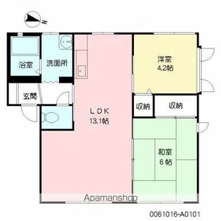 ラ・メゾン帯山【1階】の間取り