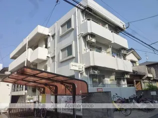 鹿児島県鹿児島市郡元1丁目【マンション】の外観
