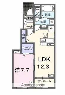 アルドーレⅠ【1階】の間取り