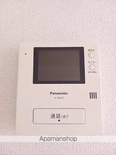 グラシュー・メゾンA【1階】のその他画像