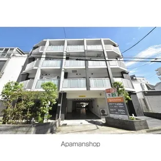 キングハウス巣鴨の画像