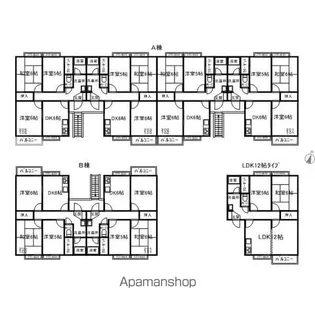 レピュートミツクラ【2階】の間取り