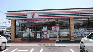 AGREABLE(アグレアーブル)【2階】の周辺