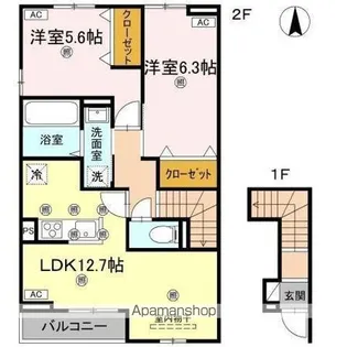 グランツ上福万 A棟【2階】の間取り