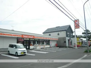 コスモⅩⅠ【2階】の周辺