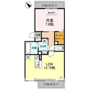 ペルル・ドミール【2階】の間取り