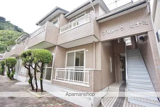 プリメーラミナミの画像