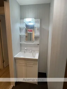 LE LION SATO【202号室】のその他画像