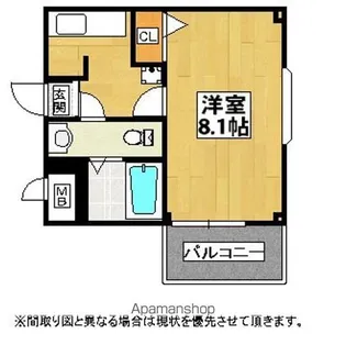 ル・グラン三ヶ森【4階】の間取り