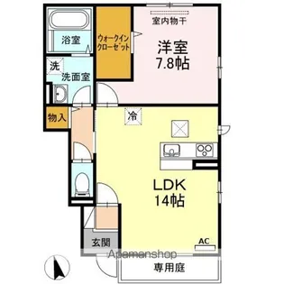 グランド ソレイユ B棟【1階】の間取り