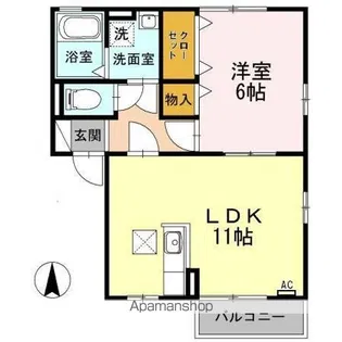 エレガンス シンワ B【1階】の間取り